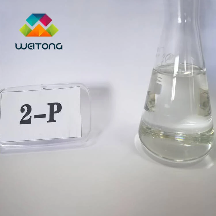 2-Ketopyrrolidine 616-45-5