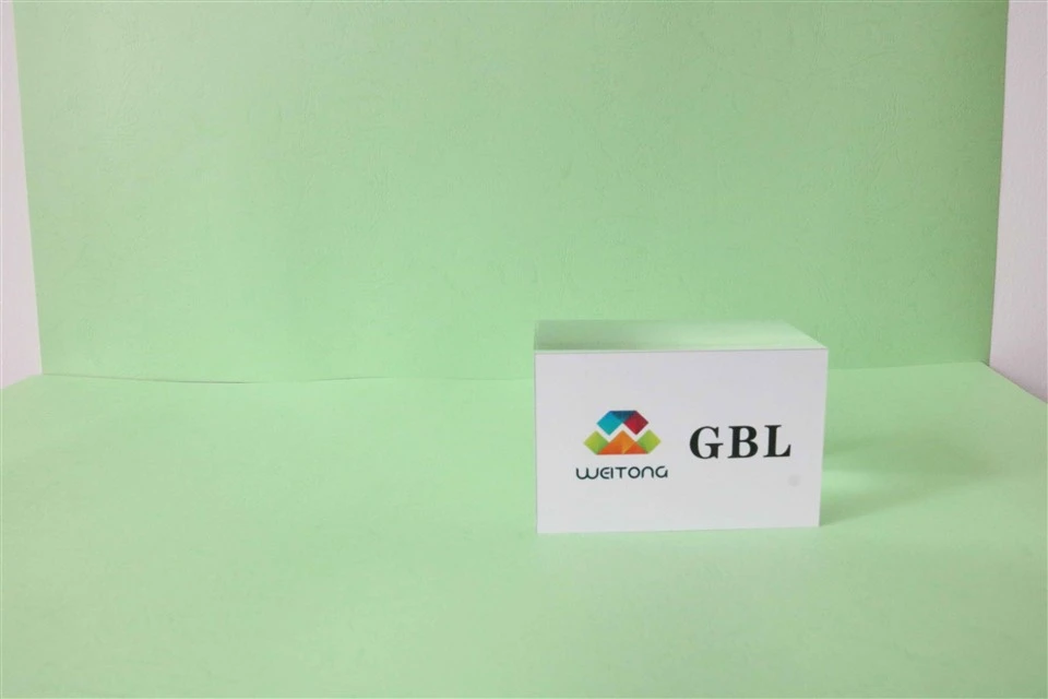 Butyrolactone96-48-0