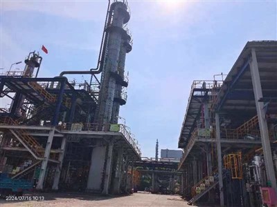 How To Obtain Hydrogenation Product