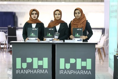 Hangzhou WEITONG Nano Materials Co., Ltd. To Showcase Innovations At IRAN PHA...