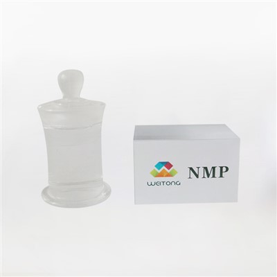 Nmp 99.9% 872-50-4