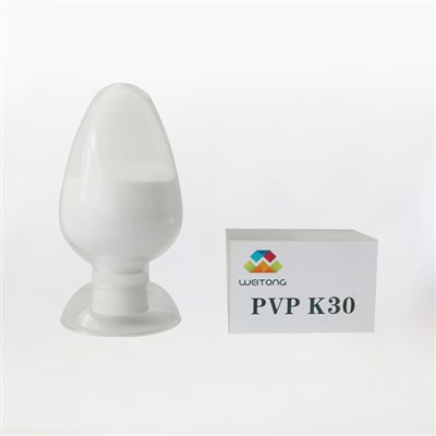 Polyvinylpyrrolid9003-39-8